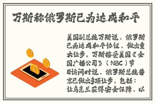 男孩生殖不长怎么办
